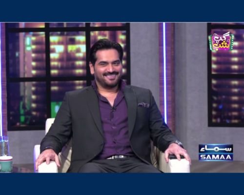 humayun saeed on gup shab