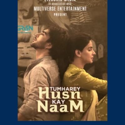 saba qamar tumharey husn ke naam episode 20