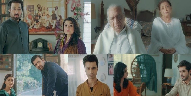 baby baji season 2