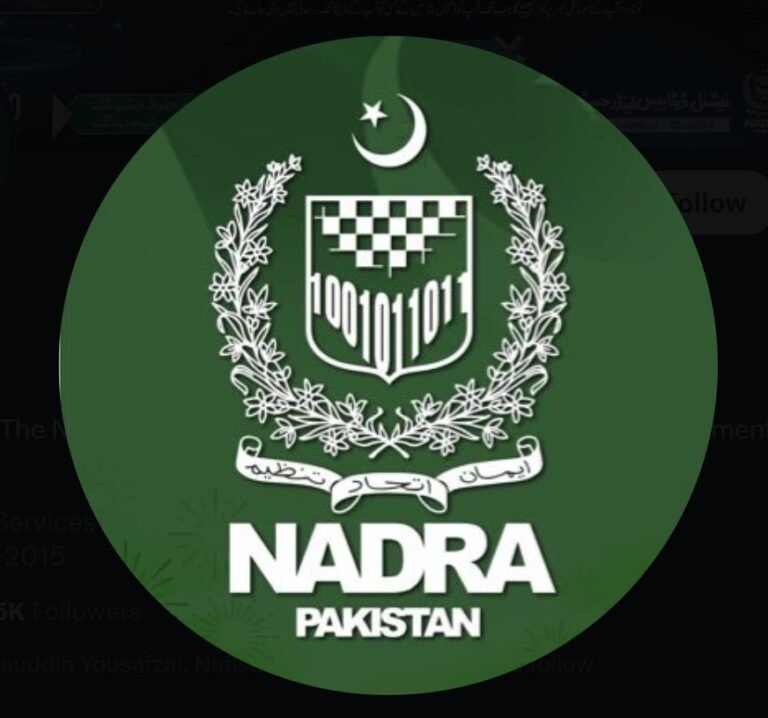 nadra whatsapp channel