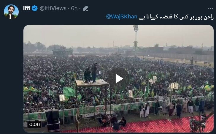 wajahat s khan tweet about sialkot reactions 12