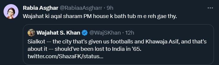 wajahat s khan tweet about sialkot reactions 27