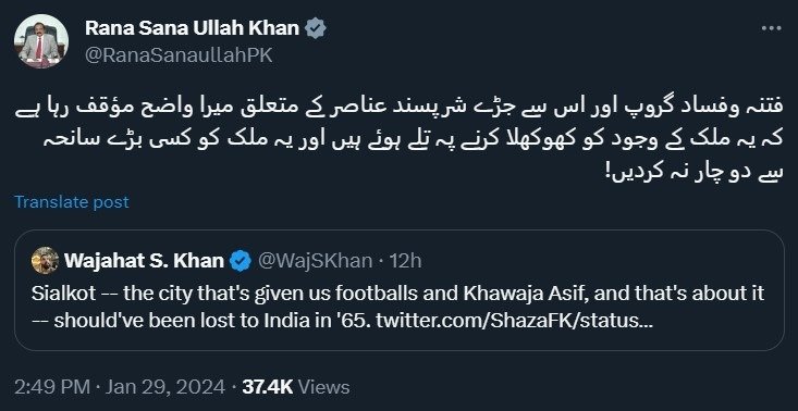 wajahat s khan tweet about sialkot reactions 6