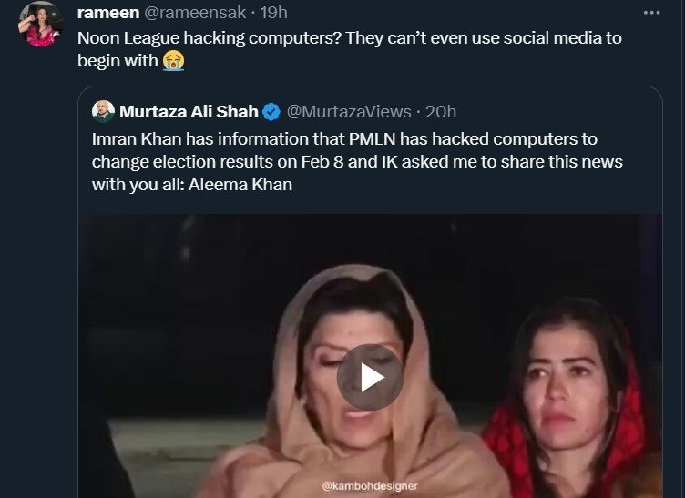 aleema khan election propaganda pmln hacking 8