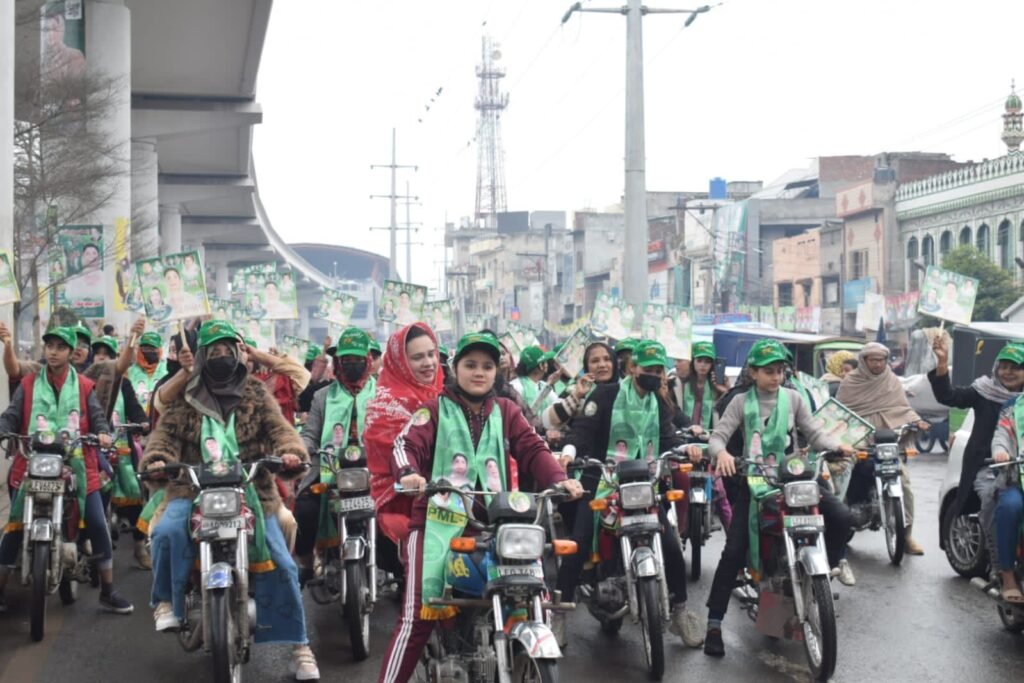 pmln women bike rally lahore