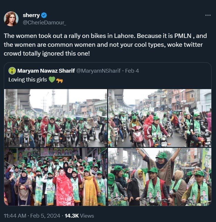 pmln girls bike rally 